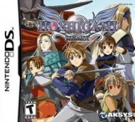 Hoshigami – Ruining Blue Earth Remix Rom